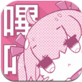 哔咔哔咔漫画官方版下载-哔咔哔咔漫画官方版最新版v1.1.4