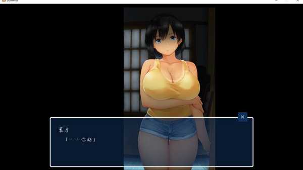 summer田舍生活汉化版图2
