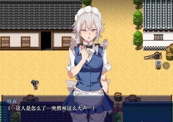 时间停止幻想乡冷狐版图1