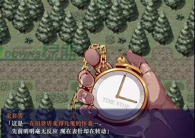 时间停止幻想乡冷狐版图2