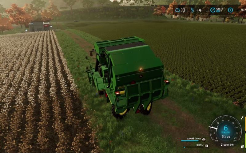 模擬農場22