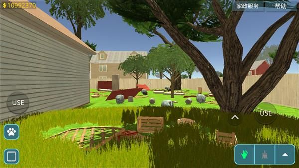 房產達人內置模組