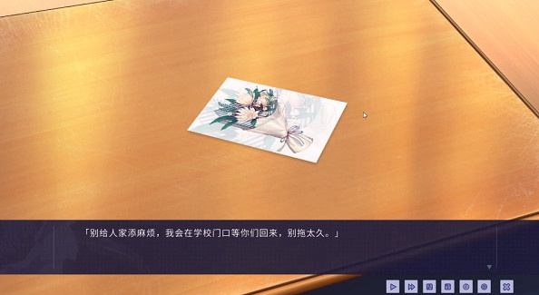牛头人传说汉化版图2