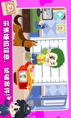 奇妙小镇嘉年华