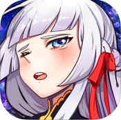 命运契约少女