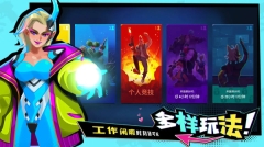 雷霆小分队免费版