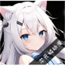 次元城动漫最新版