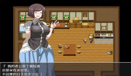 不反抗的女孩世界冷狐版图2