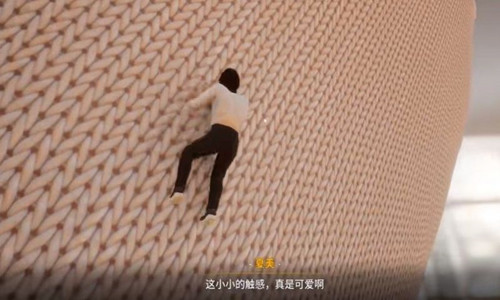 放学后的缩小大冒险图3