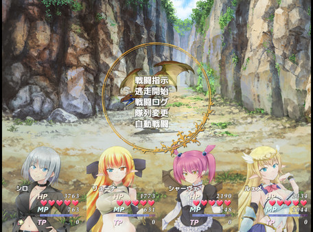 美好家园与地下城安卓版图2