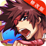 亡灵杀手免费版下载-亡灵杀手免费版官方版正版2025下载