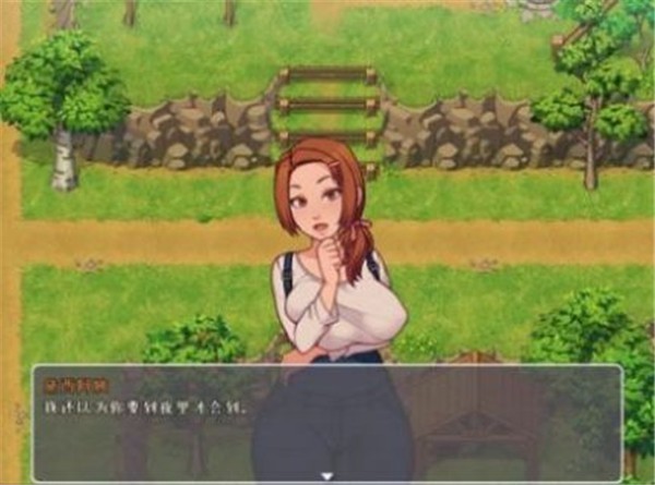 我的乡村日常生活冷狐版图3