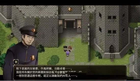 卡琳的监狱安卓版图2