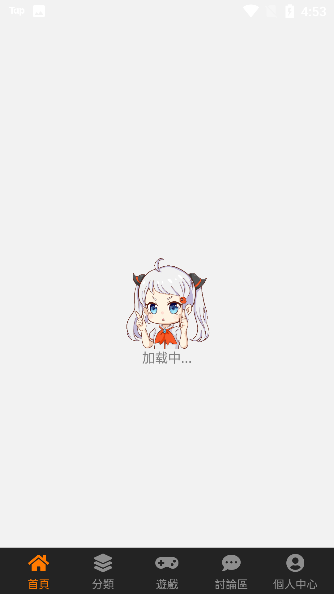 JMcomic官方版图1