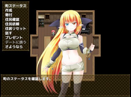 美好家园与地下城安卓版图1