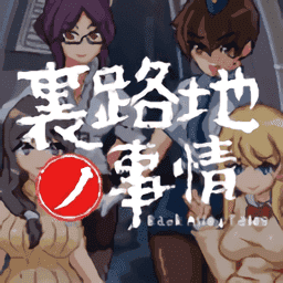 URJJ最新版 v5.5.0