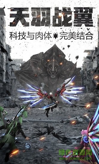 黄金奇迹h5变态版