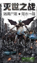黄金奇迹h5变态版