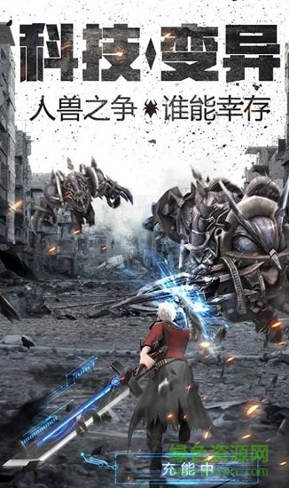 黄金奇迹h5变态版