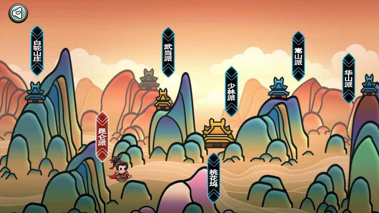 小虾米闯江湖