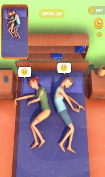 睡眠侵犯模拟器中文版图3