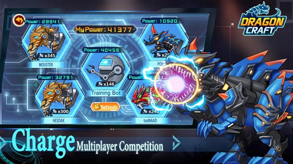 戰甲斗獸場免廣告