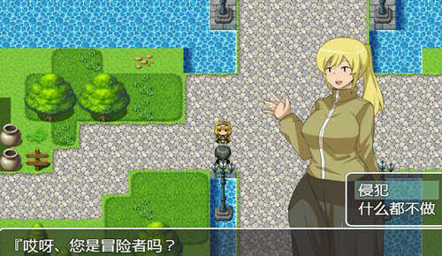 不反抗的女孩世界全CG解锁版图3