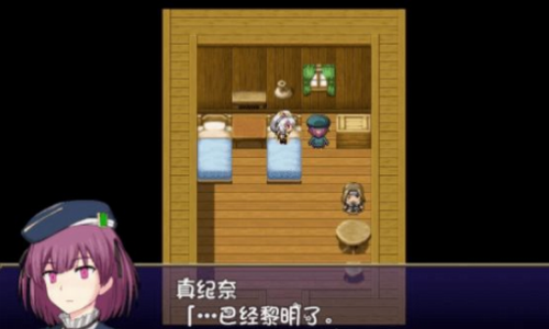 我的乡村日常生活冷狐版图1