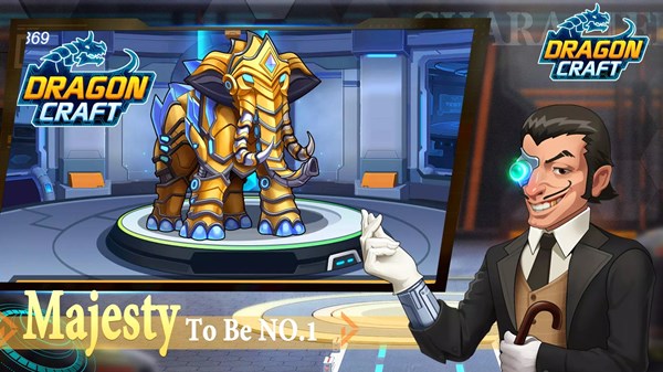 戰甲斗獸場免廣告