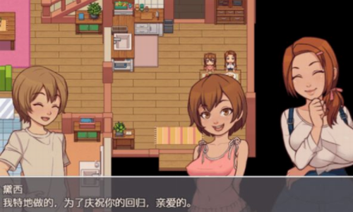 我的乡村日常生活冷狐版图2