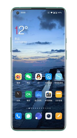 星空壁纸引擎图2