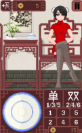 dicegame透视