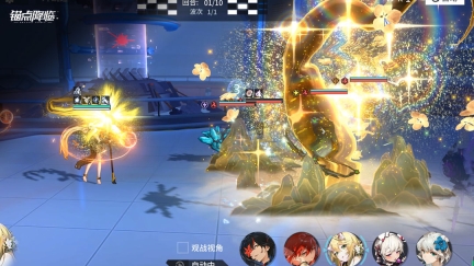 锚点降临安卓版