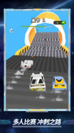 3D极限摩托车