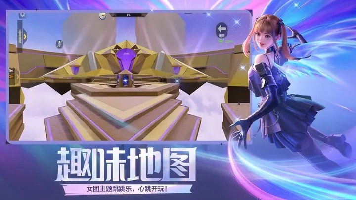 穿越火线怀旧版