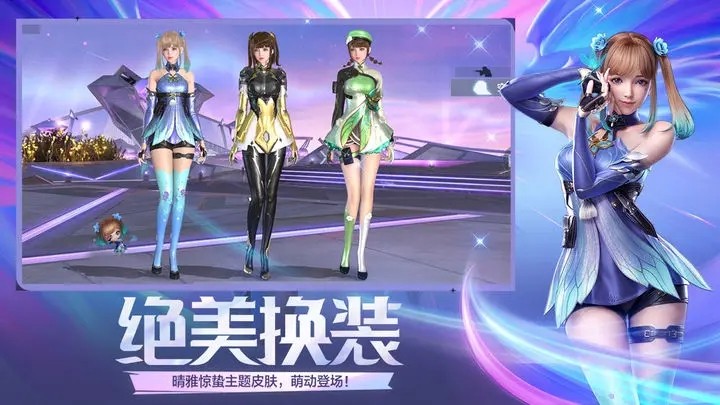 穿越火线怀旧版