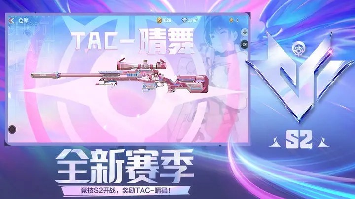 穿越火线怀旧版