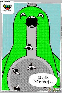 托卡宠物医生