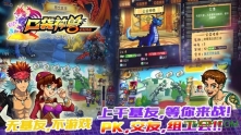 口袋神兽ol内购