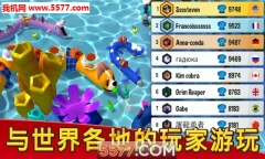 SnakeRivals(贪吃蛇对决)