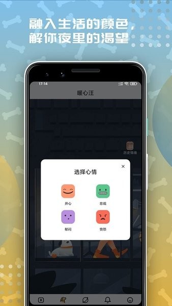 左手视频最新版