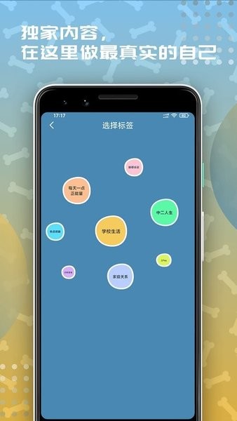 左手视频最新版