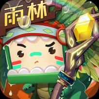 迷你世界(测试版