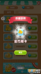 我的熊大熊二