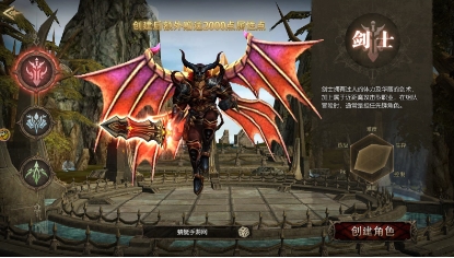 黄金奇迹