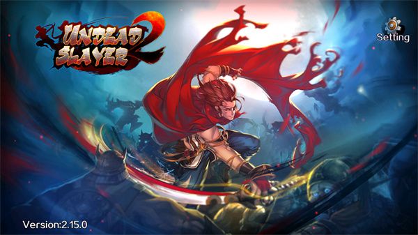 亡灵杀手2正版
