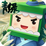 迷你世界0.44.2版