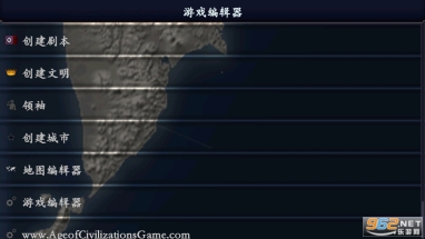中华上下五千年2明清易代