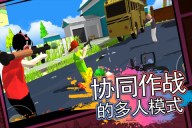 像素子弹游戏中文版