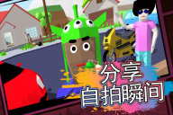 像素子弹游戏中文版